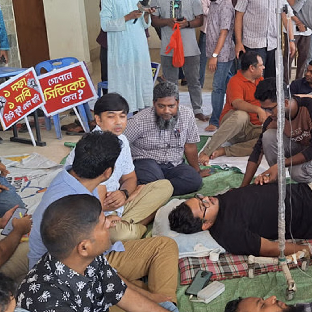 Bangladesh’s Universities in Turmoil: Politicization, Protest, and a Stalled Future