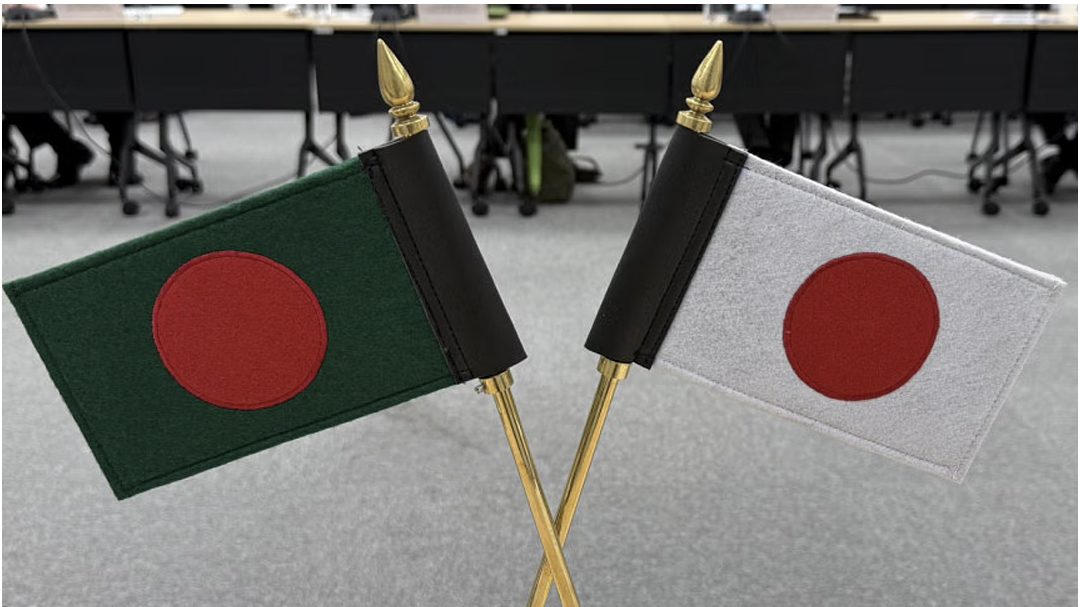 Japan Commits Over $1 Billion to Bangladesh for Economic Reforms and Infrastructure Development