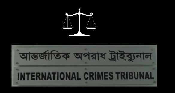 30 Charged in Abu Sayed Murder: Justice Process Begins Under ICT in 2025